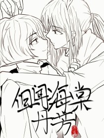 人人久久草草